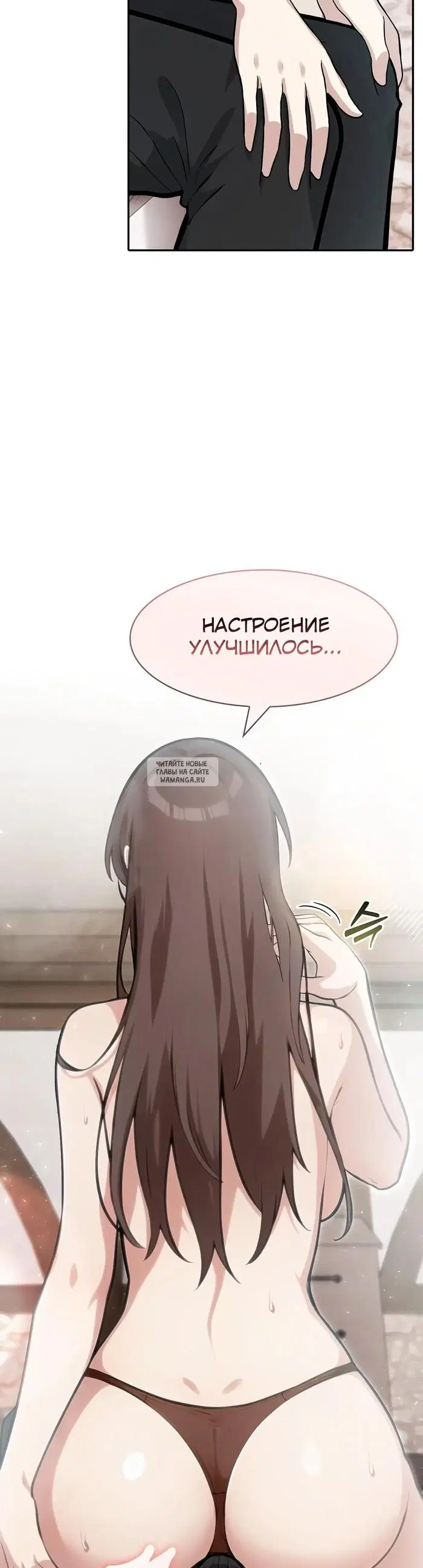 Page 29.000