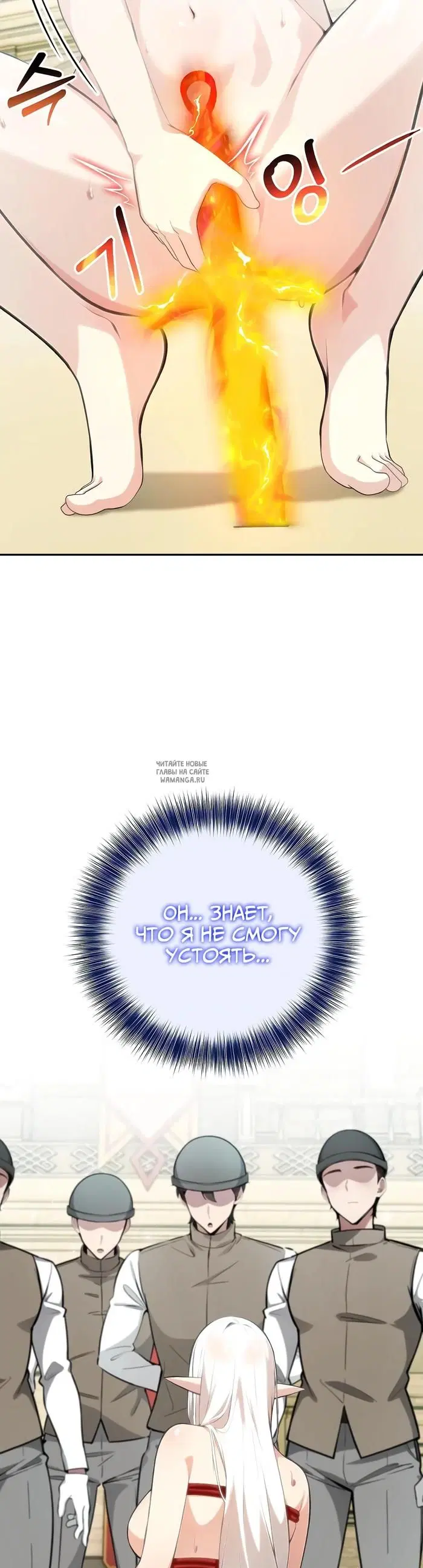 Page 29.000