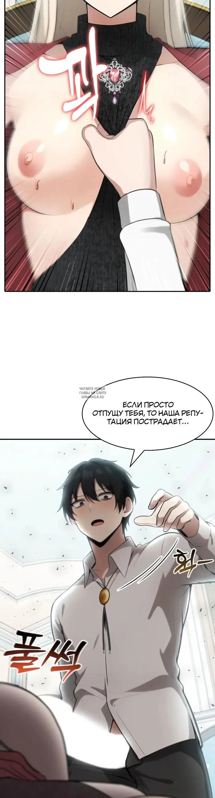 Page 29.000
