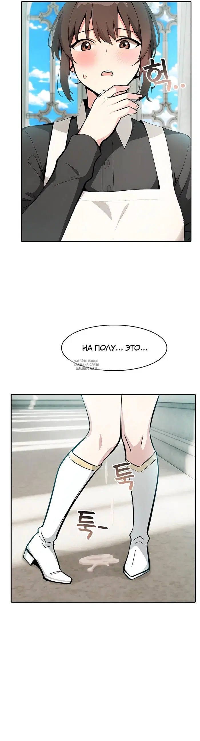Page 20.000