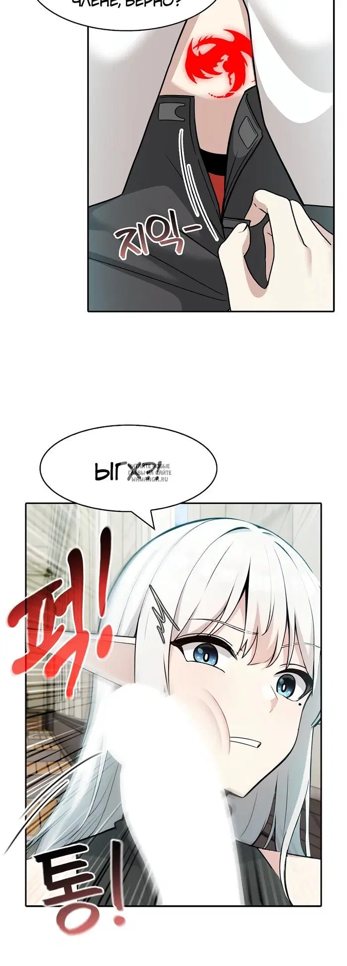 Page 20.000