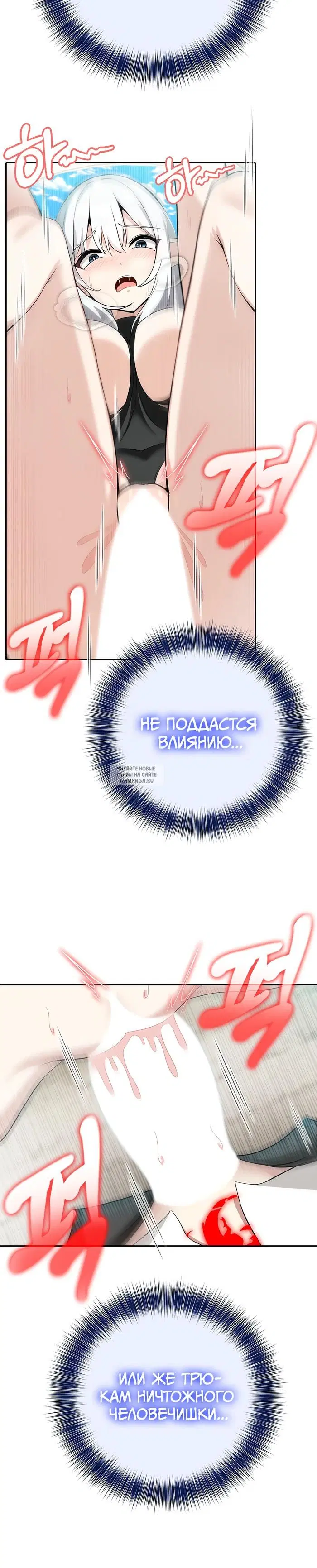 Page 20.000