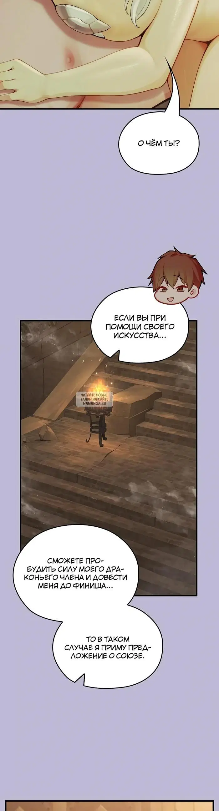 Page 20.000