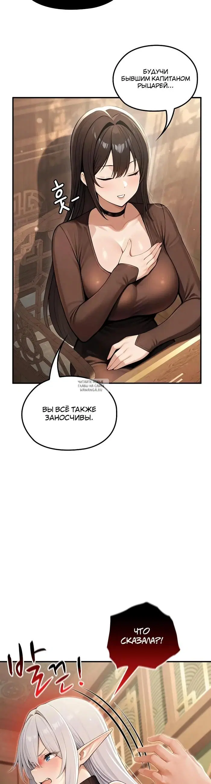Page 20.000