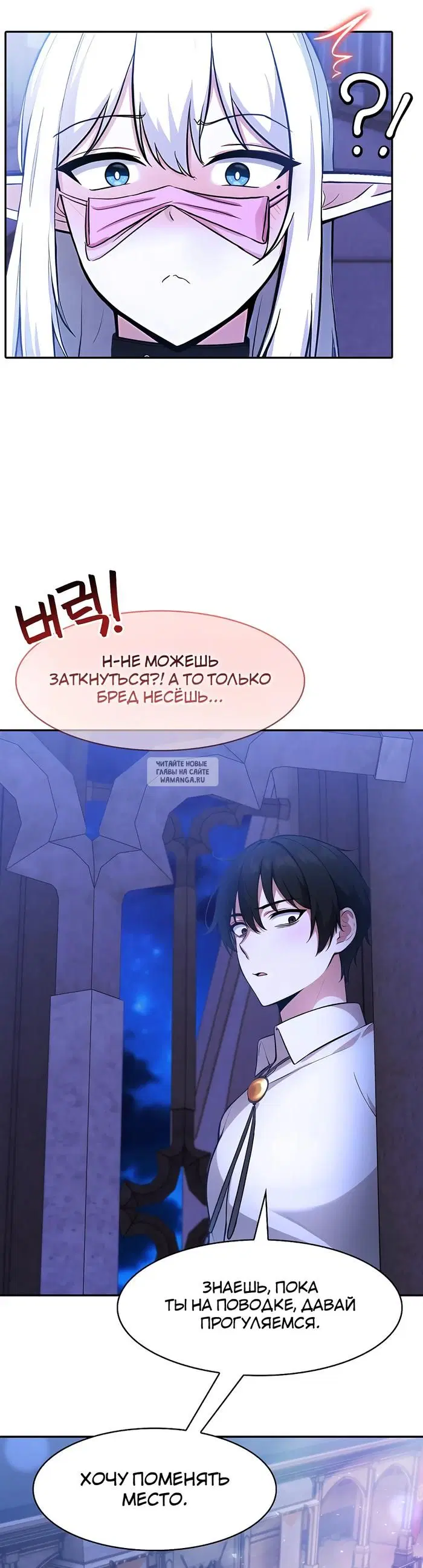 Page 20.000