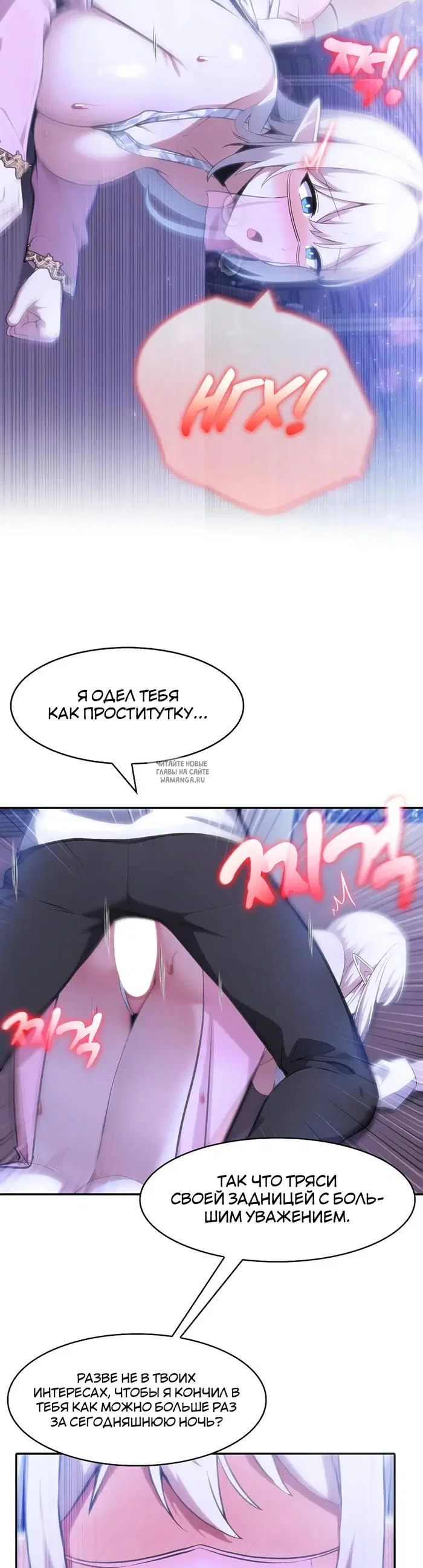 Page 20.000