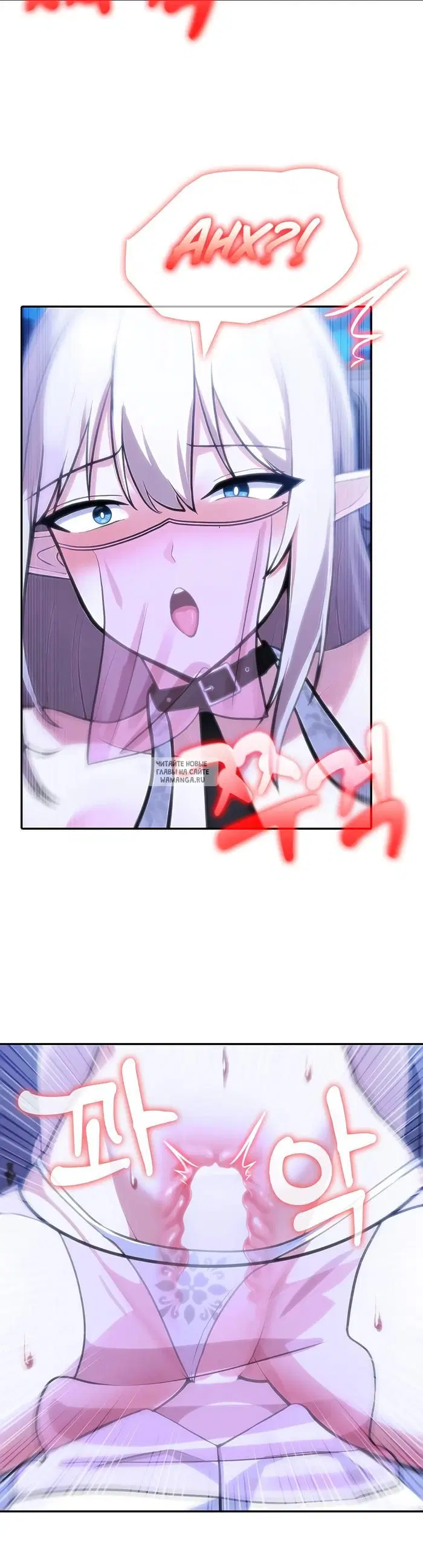 Page 20.000