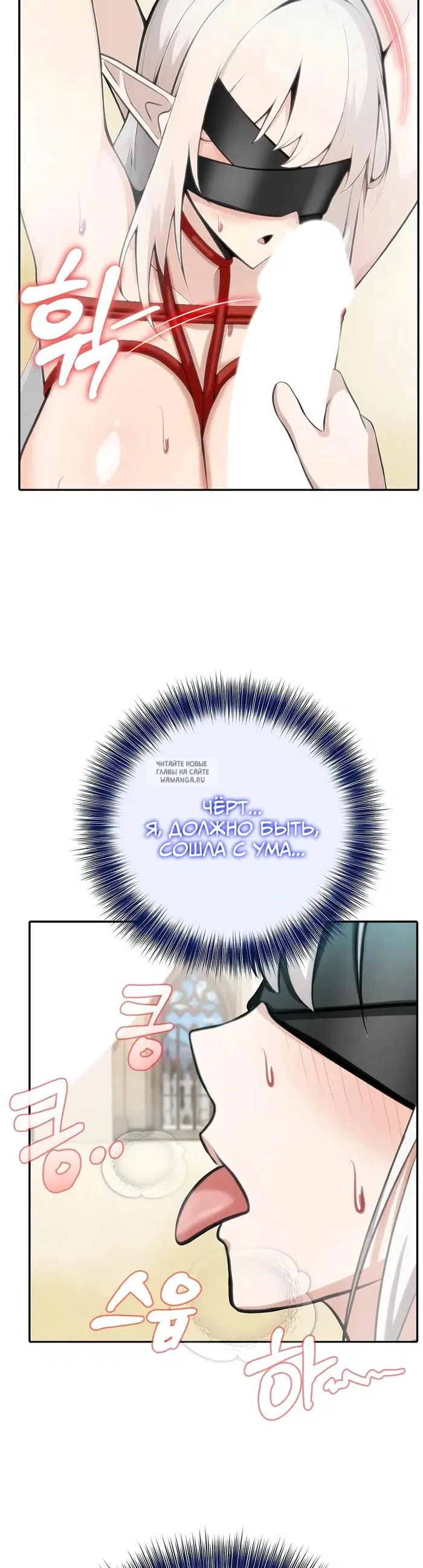 Page 20.000