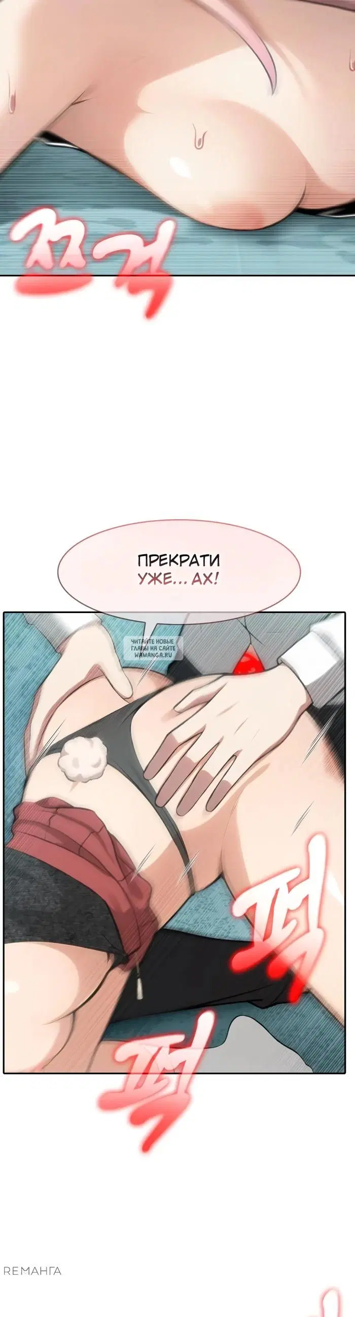 Page 20.000
