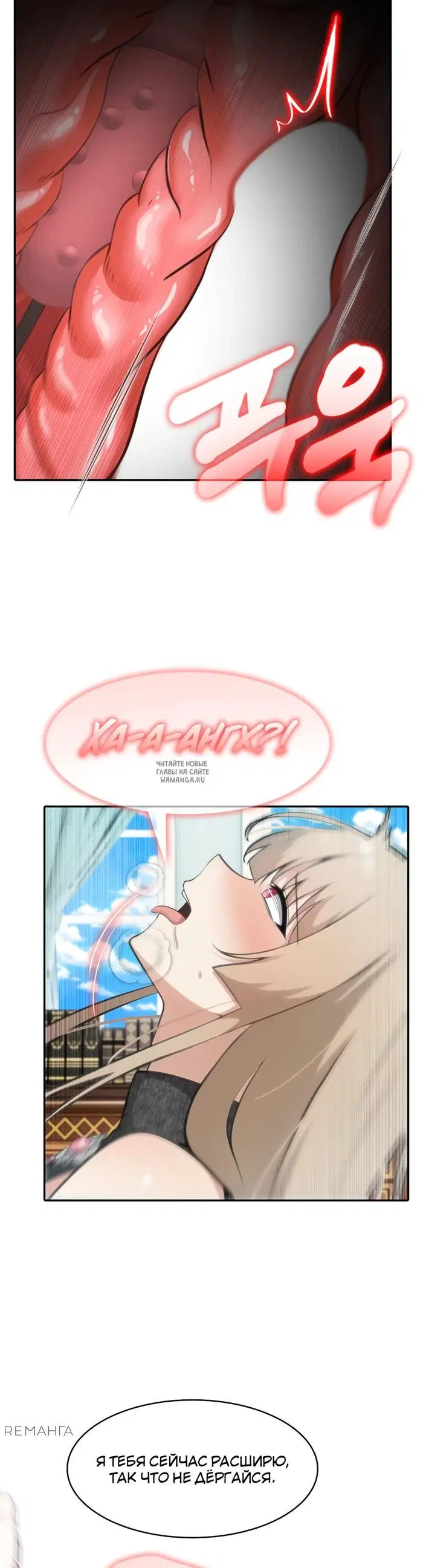 Page 20.000
