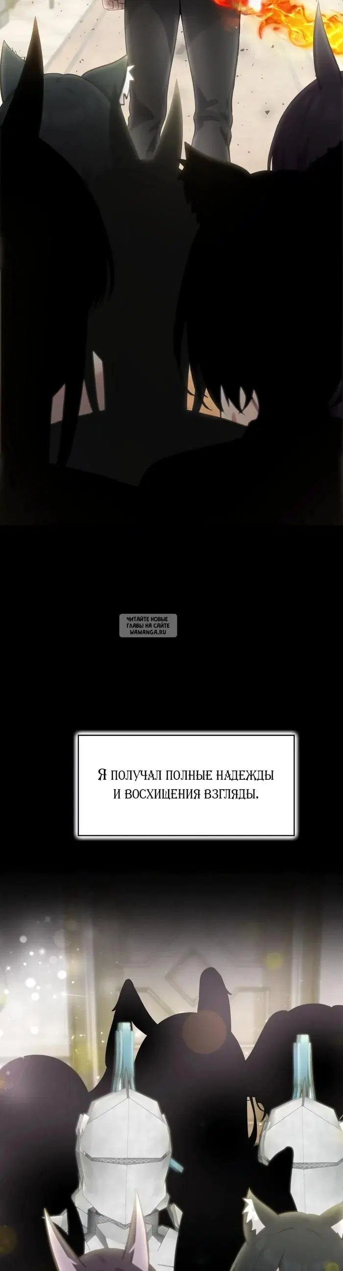 Page 20.000