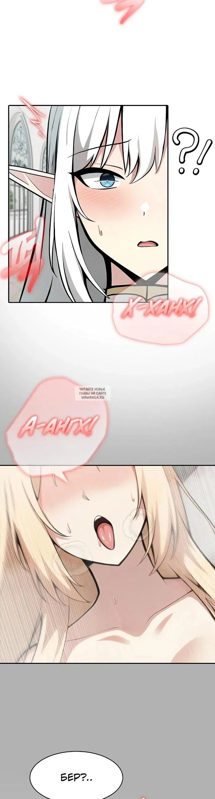 Page 20.000