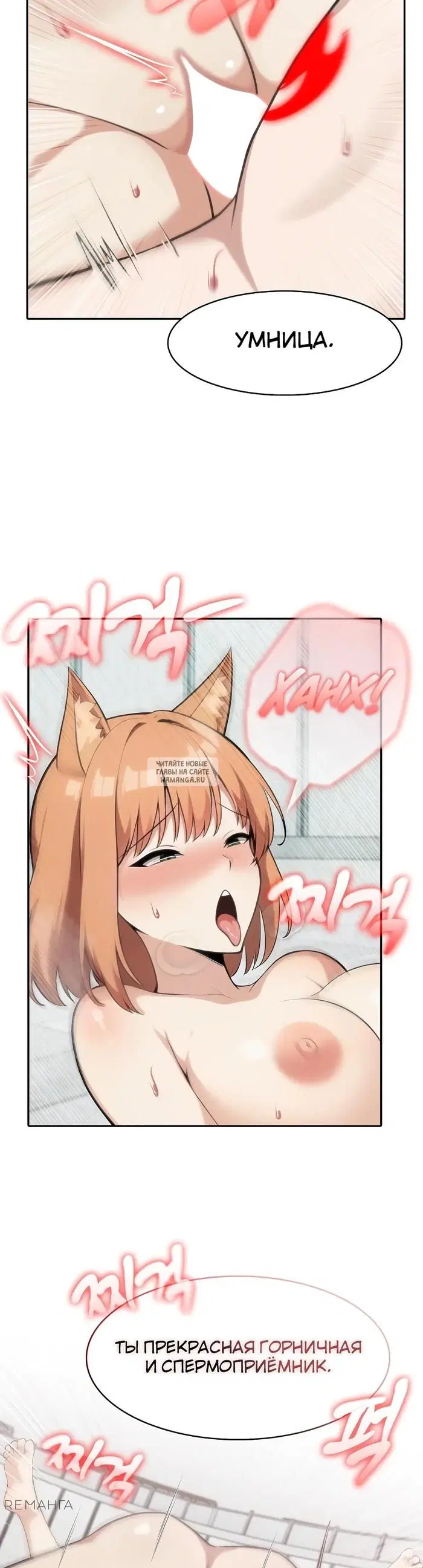 Page 20.000