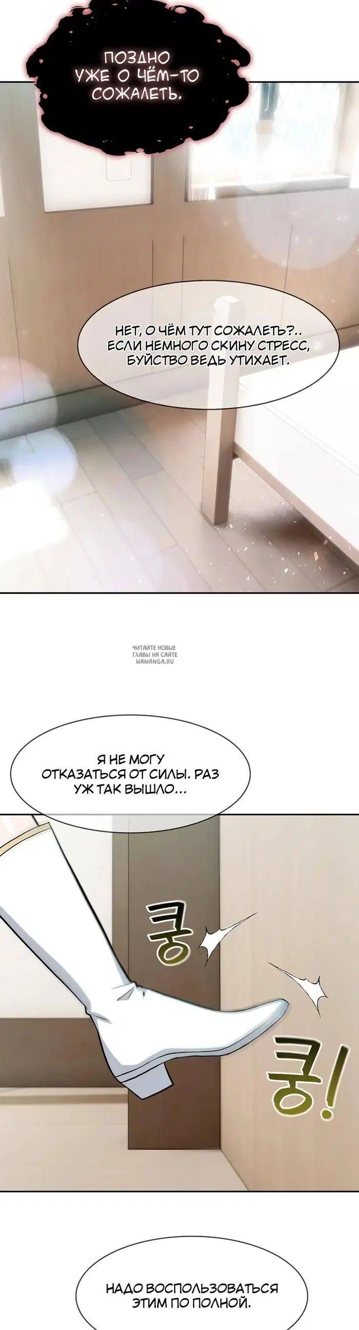 Page 20.000