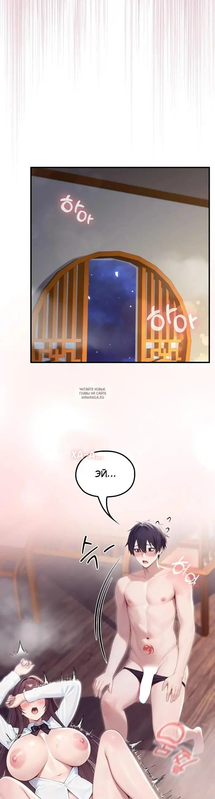 Page 20.000