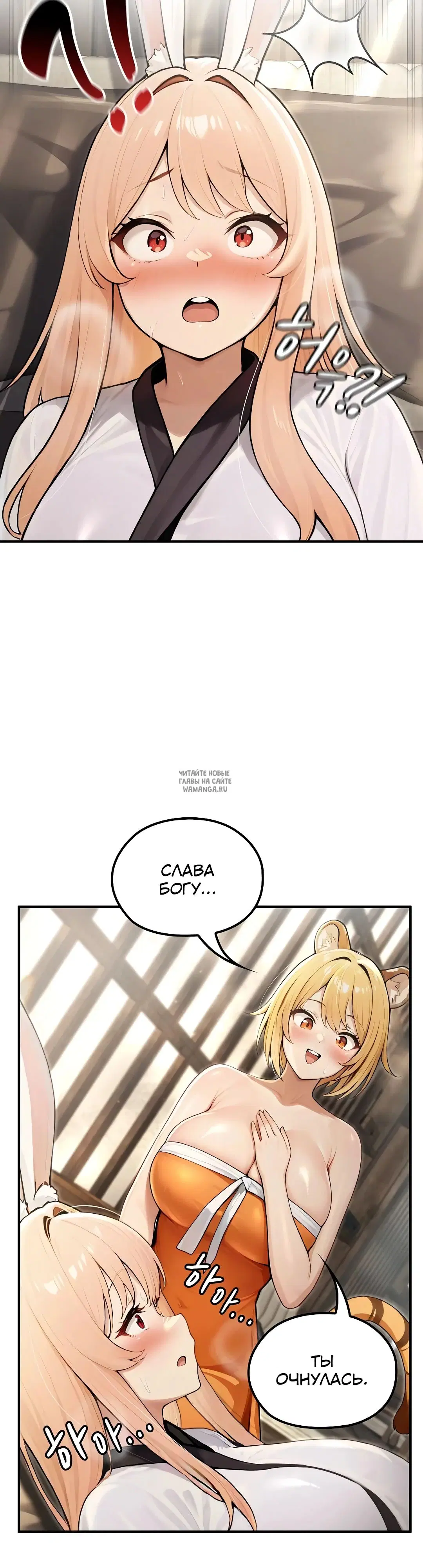 Page 20.000