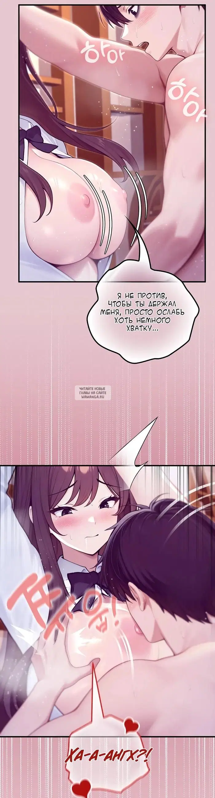 Page 20.000