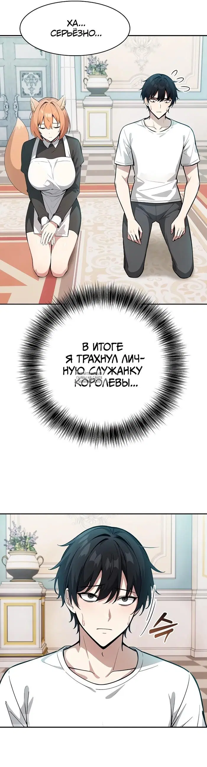 Page 21.000