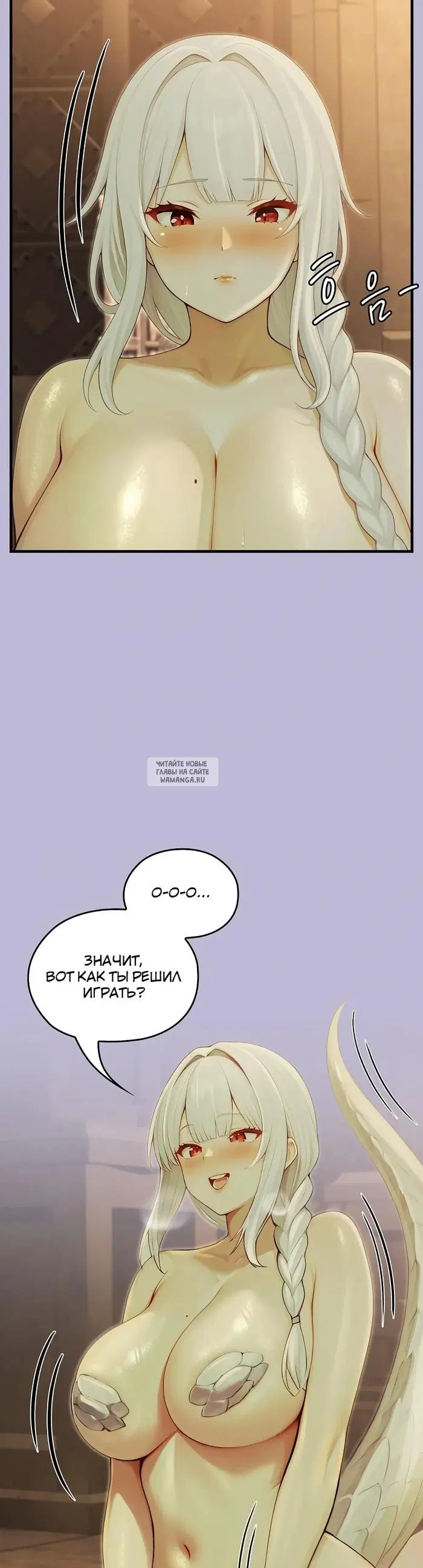 Page 21.000
