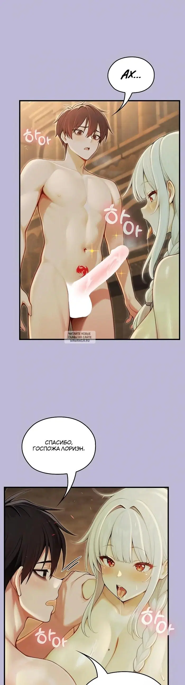 Page 21.000