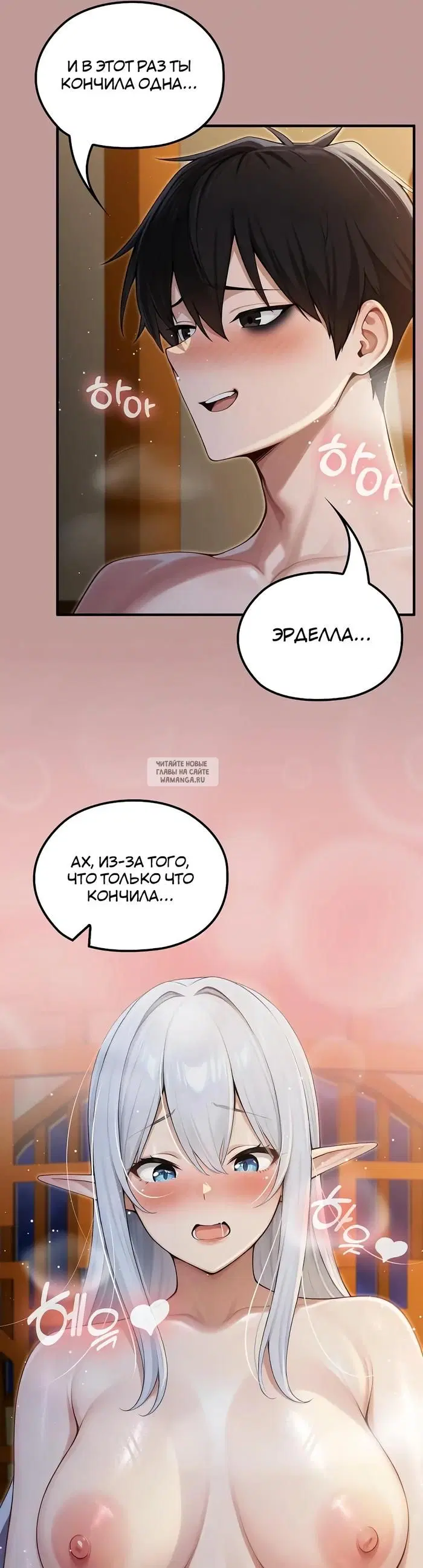 Page 21.000