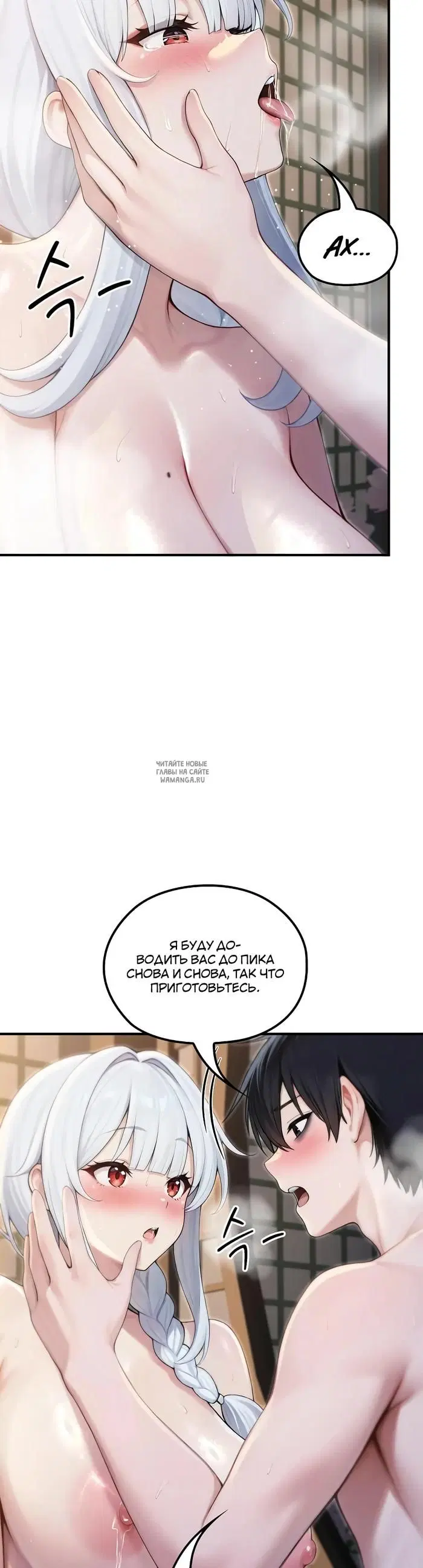 Page 21.000
