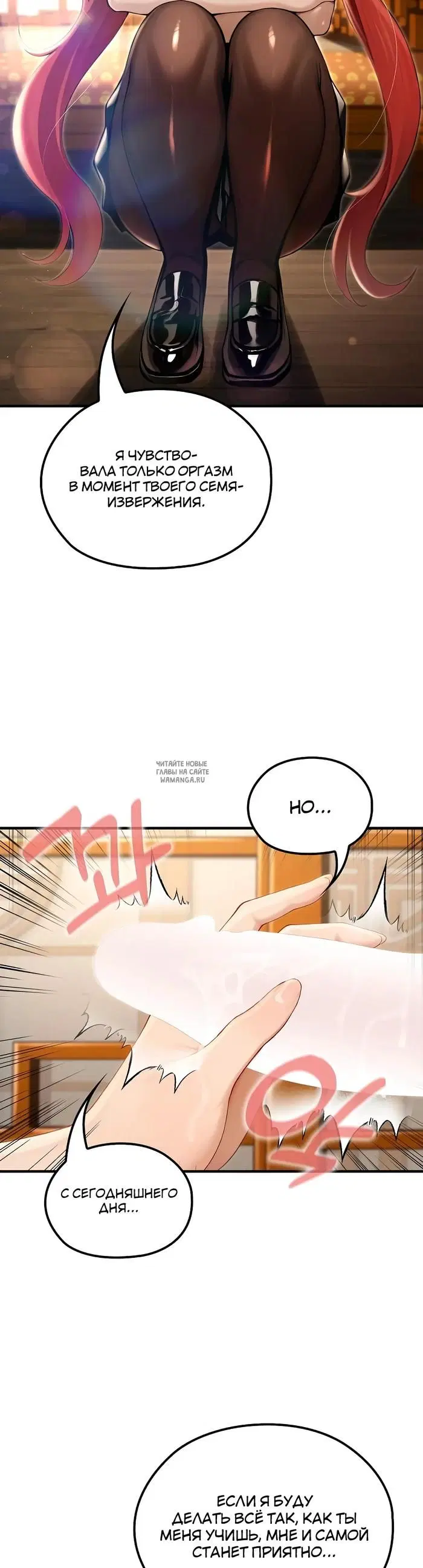 Page 21.000