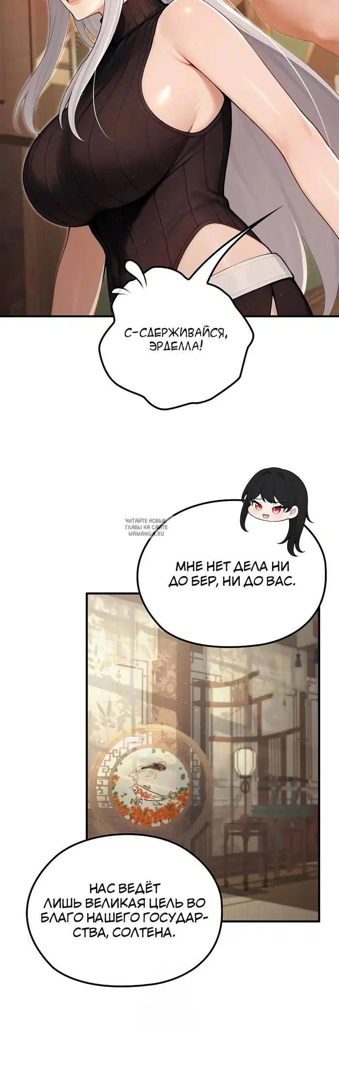 Page 21.000
