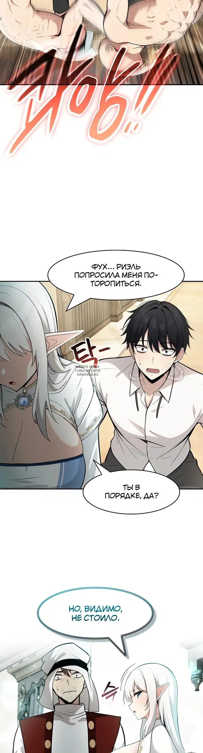 Page 21.000