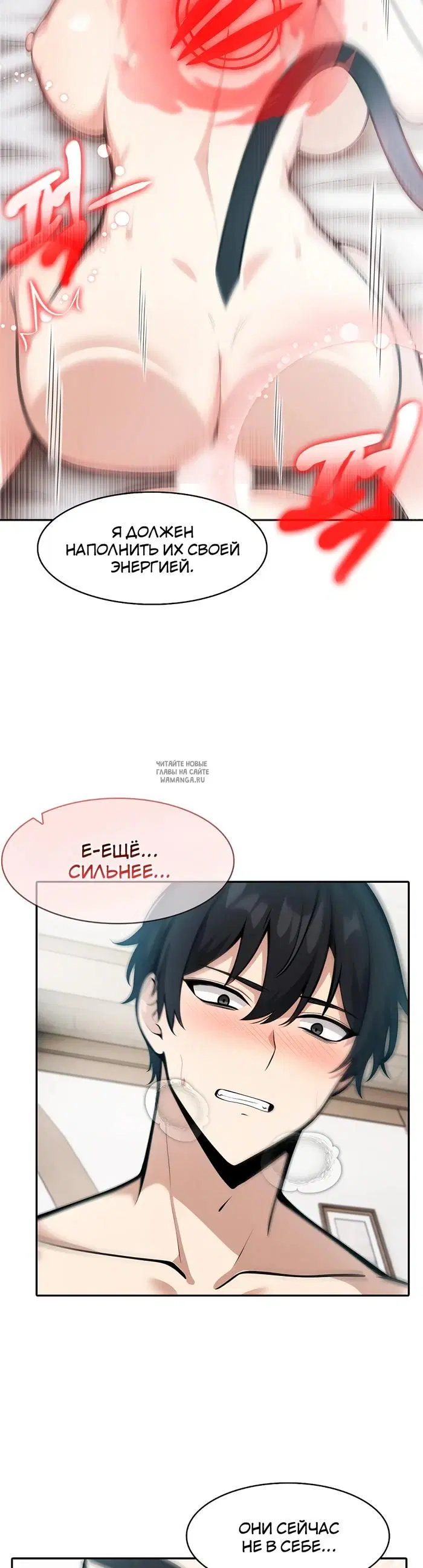 Page 21.000