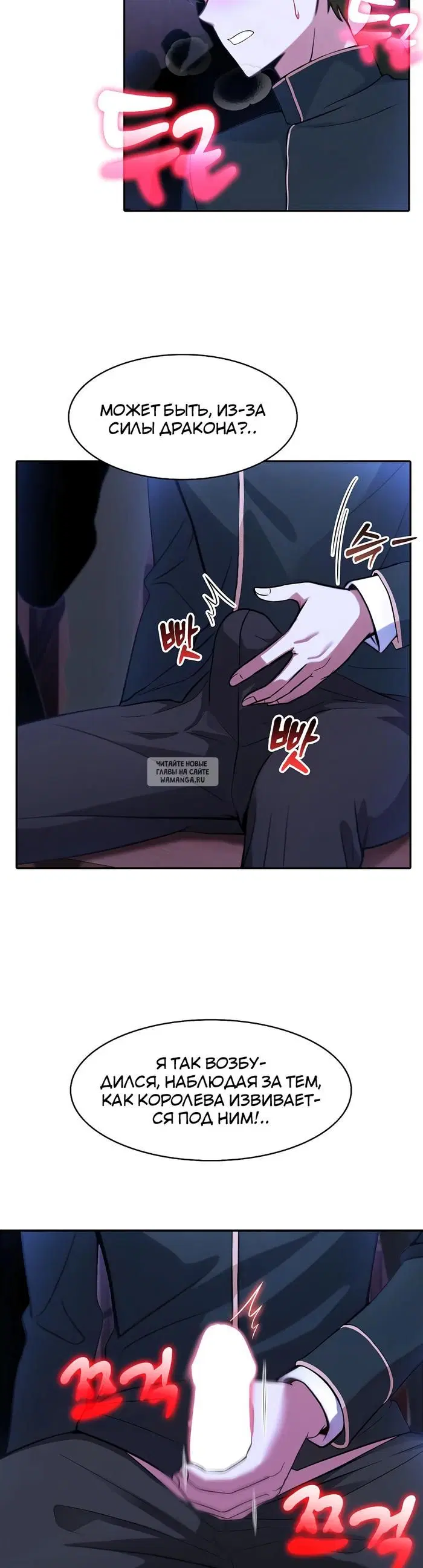 Page 21.000