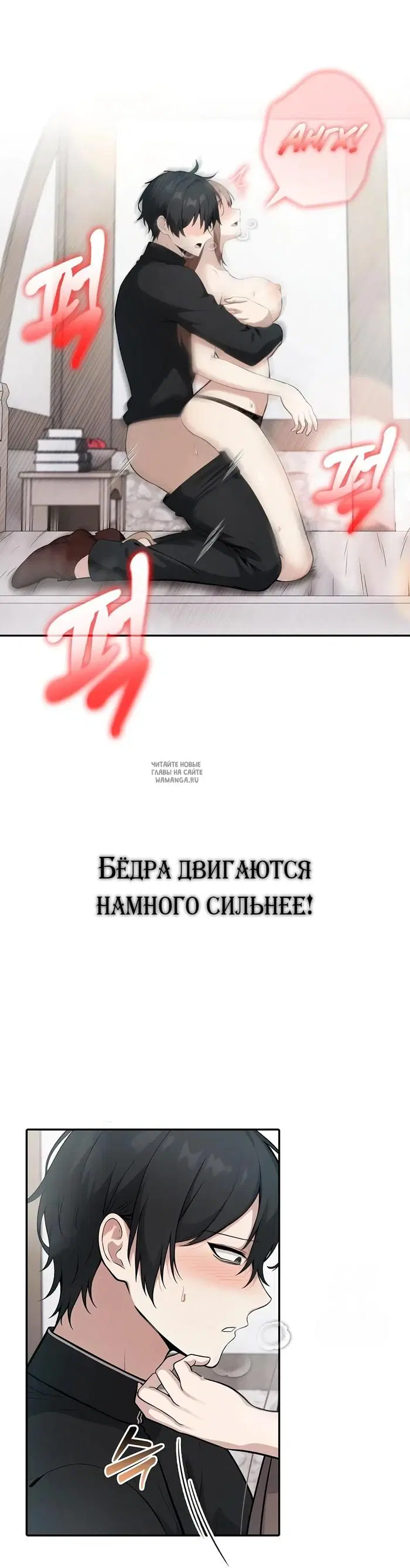Page 21.000