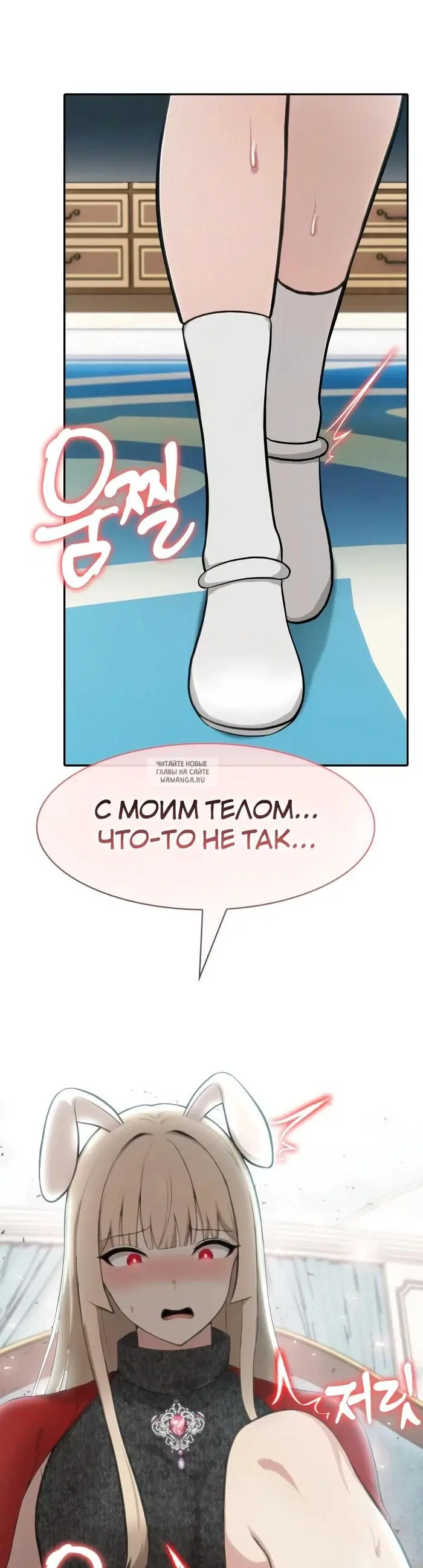 Page 21.000