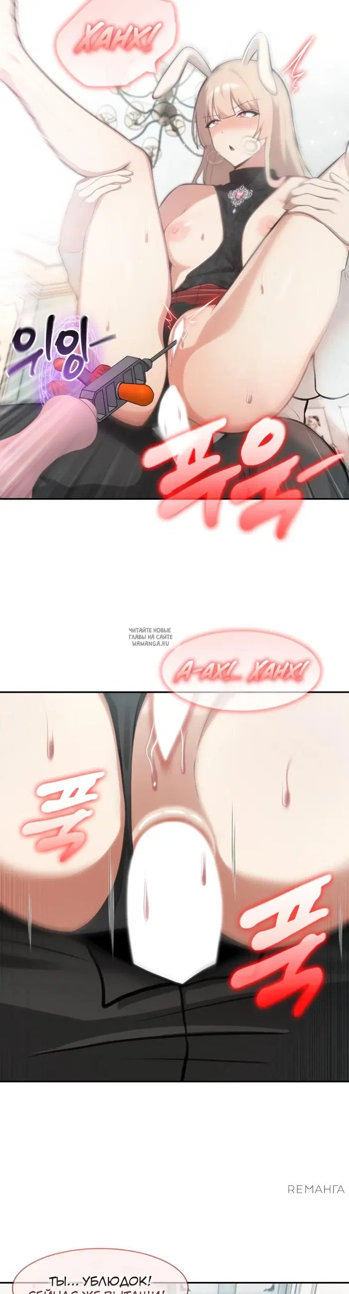 Page 21.000