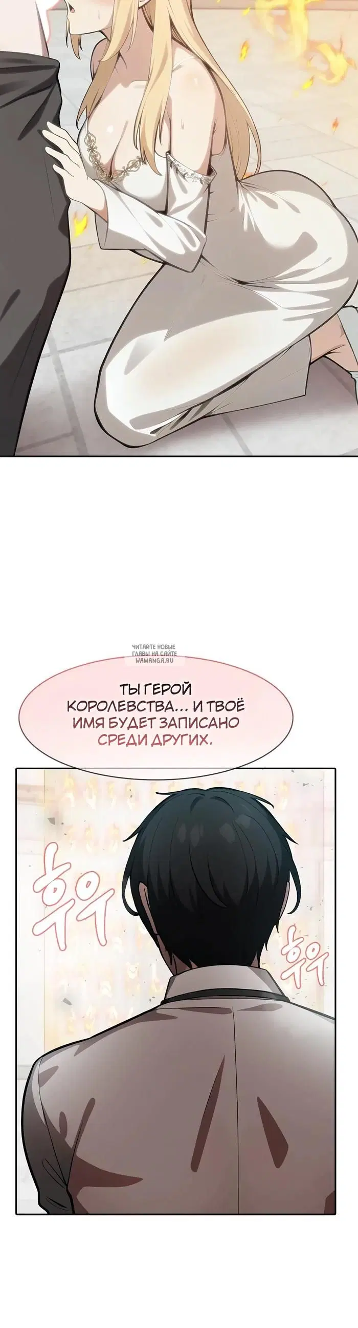 Page 21.000