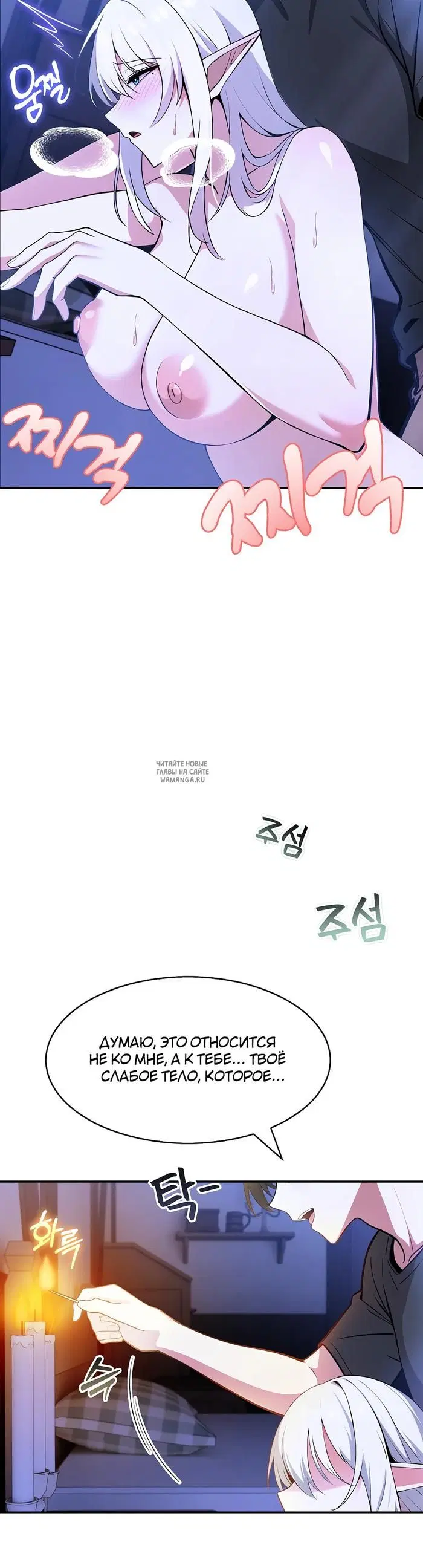 Page 22.000