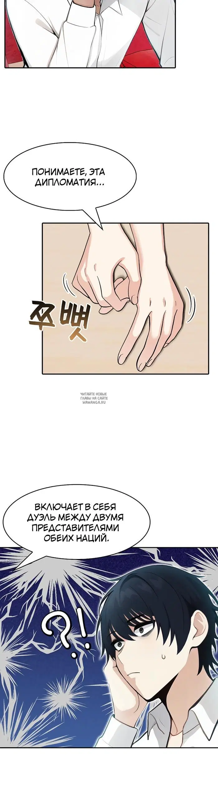 Page 22.000