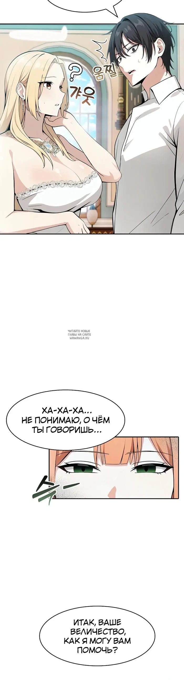 Page 22.000