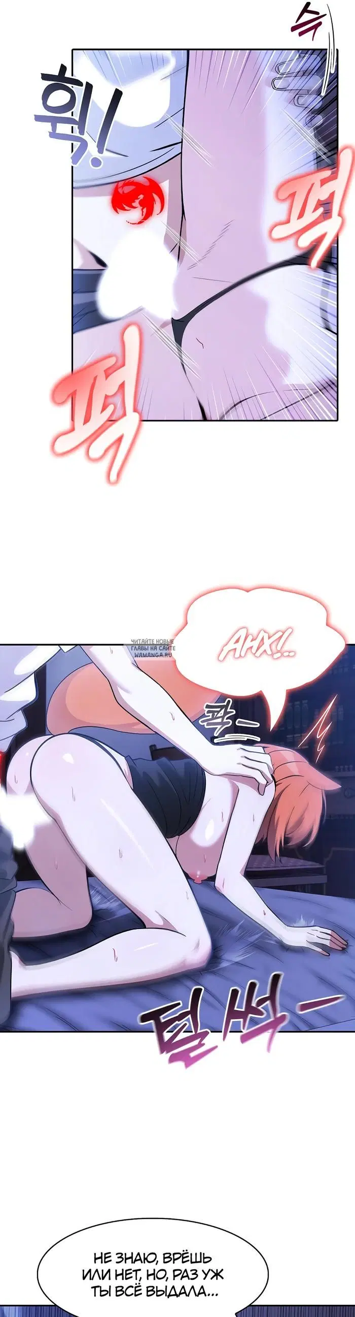 Page 22.000