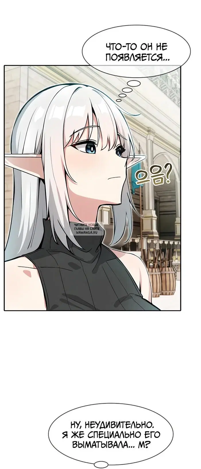 Page 22.000