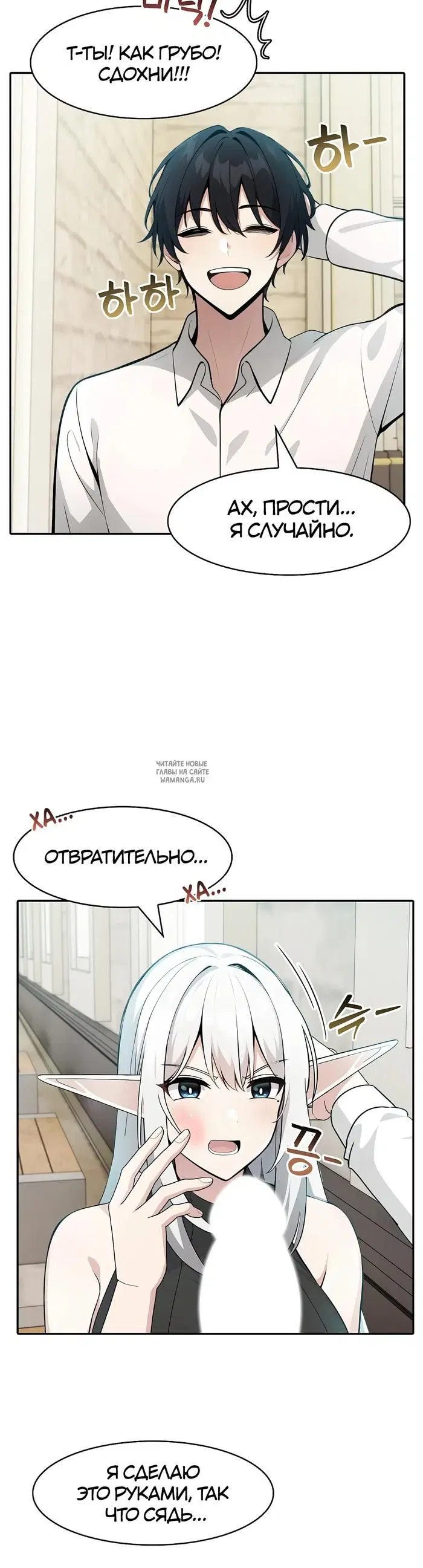 Page 22.000