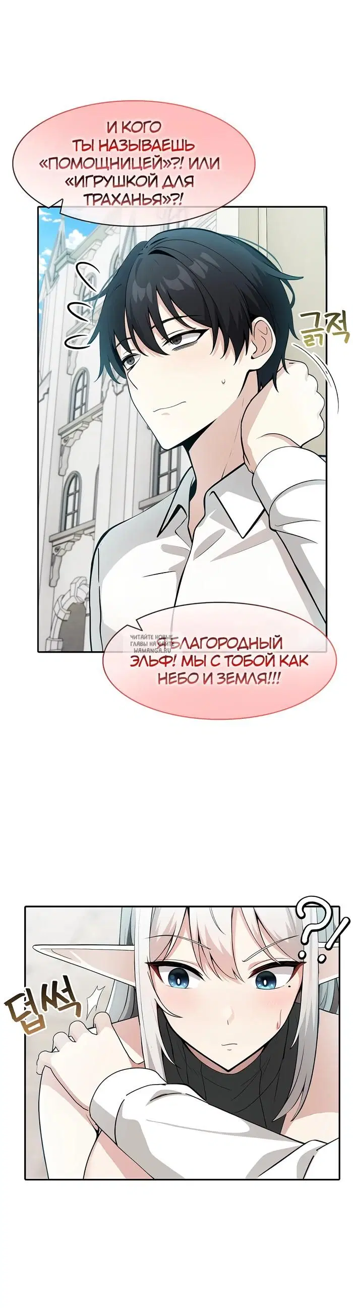 Page 22.000