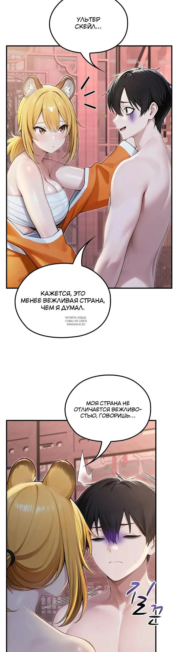 Page 22.000