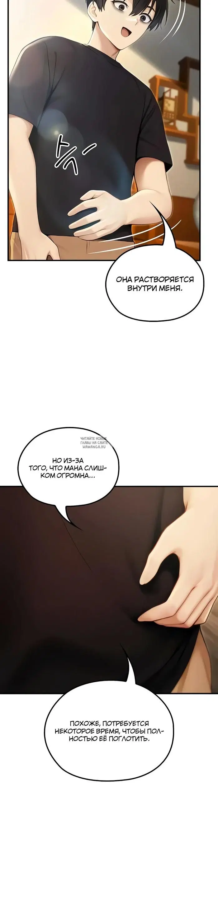 Page 22.000