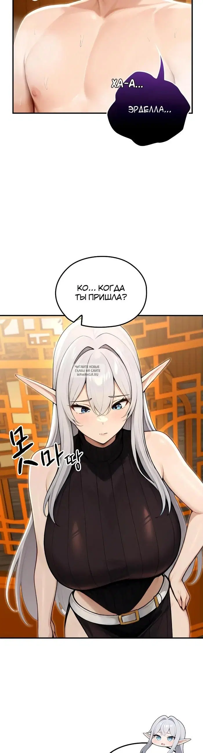 Page 22.000