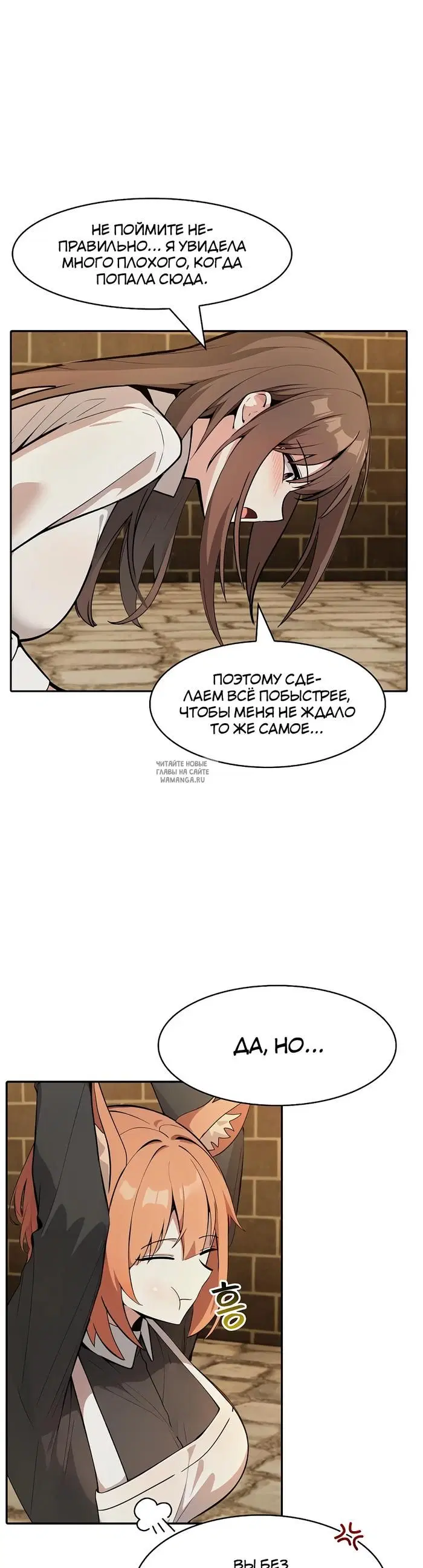 Page 22.000