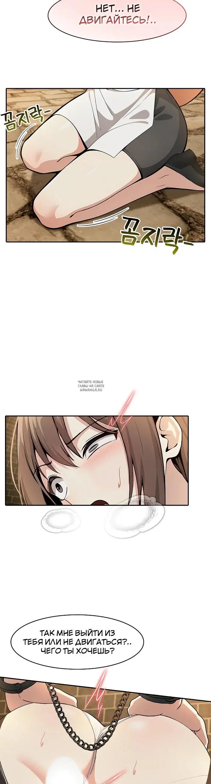 Page 22.000