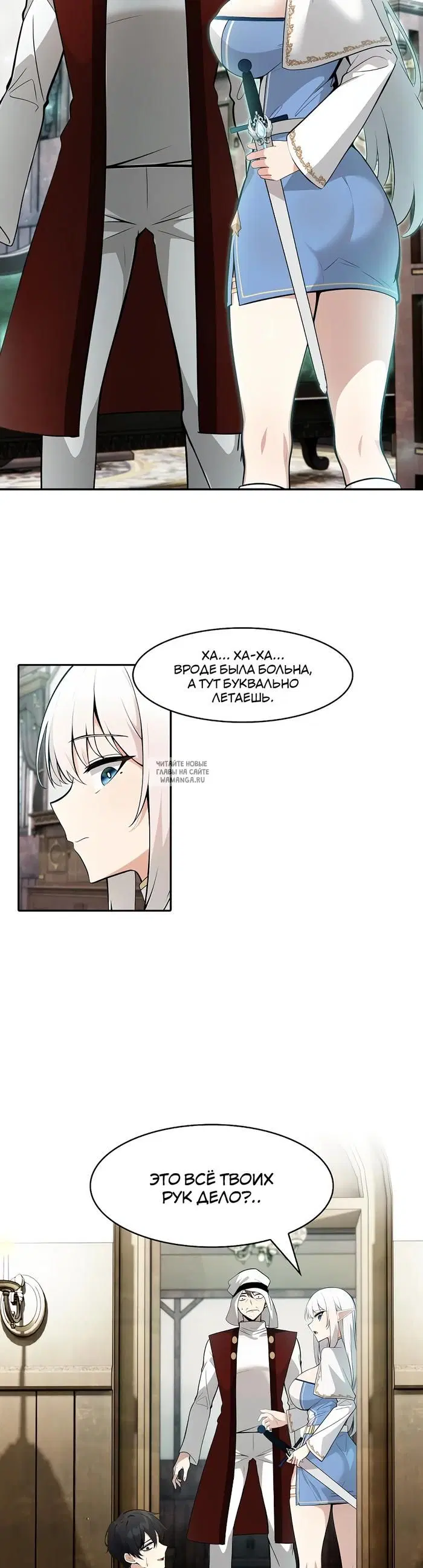 Page 22.000