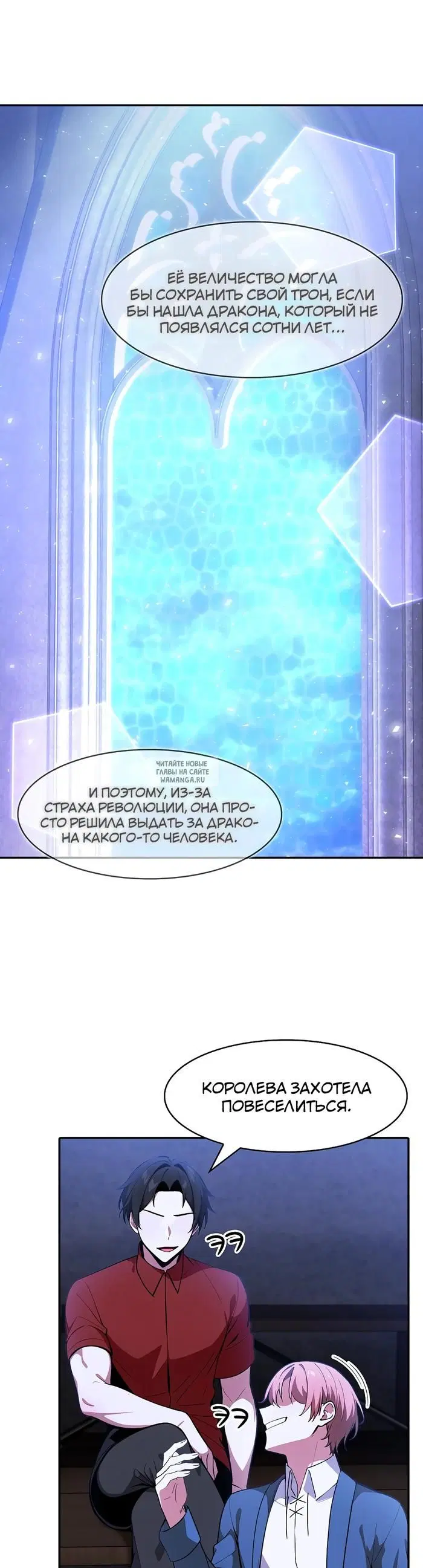 Page 22.000