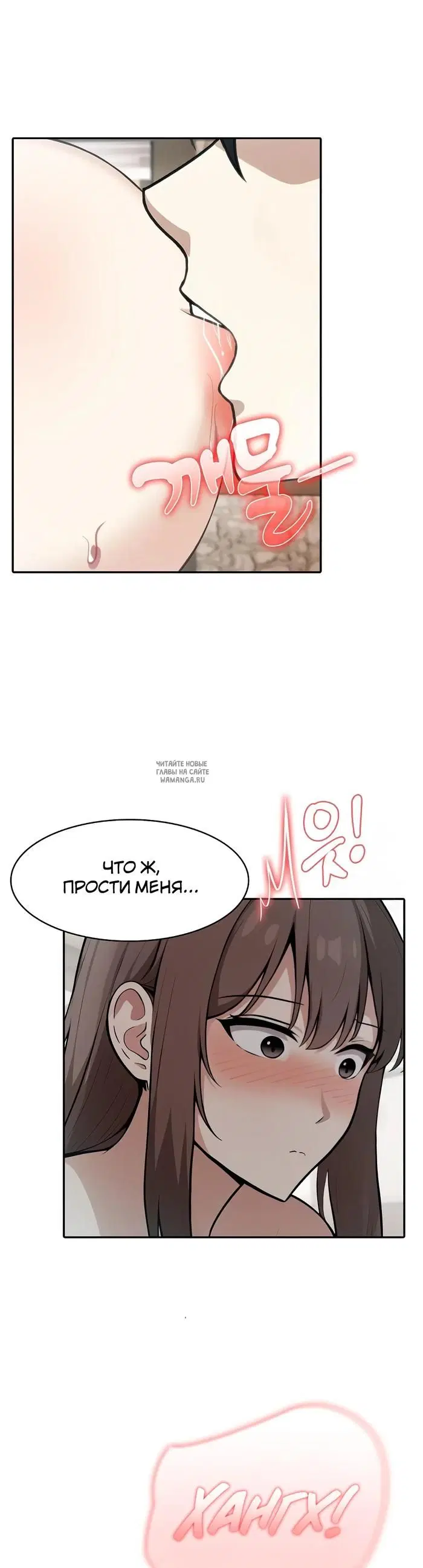 Page 22.000